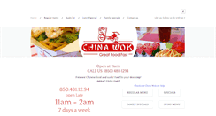 Desktop Screenshot of chinawok.us