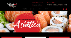 Desktop Screenshot of chinawok.com.br